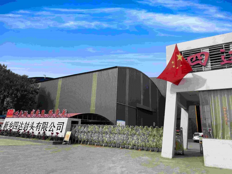 השתלבות בחומרים מיוחדים מותאמים אישית ויצירת מדדים תעשייתיים באיכות גבוהה